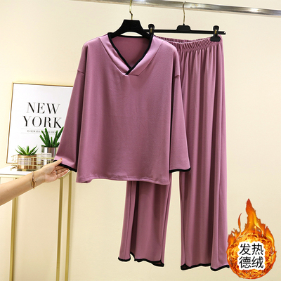 双面德绒睡衣加厚家居服套装