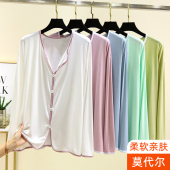 女秋季 百搭系扣上衣针织罩衫 薄款 外套纯色大码 长袖 莫代尔翻领开衫