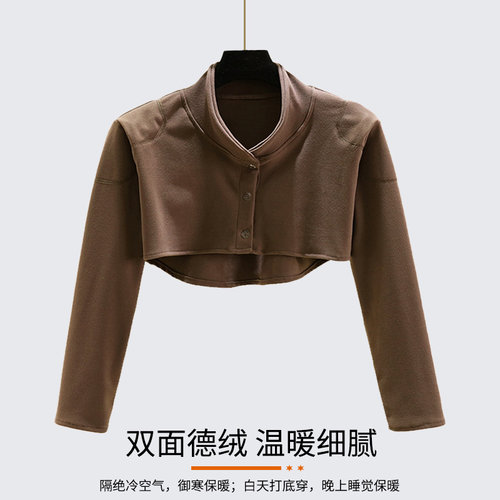 秋冬季加绒保暖护肩长袖披肩