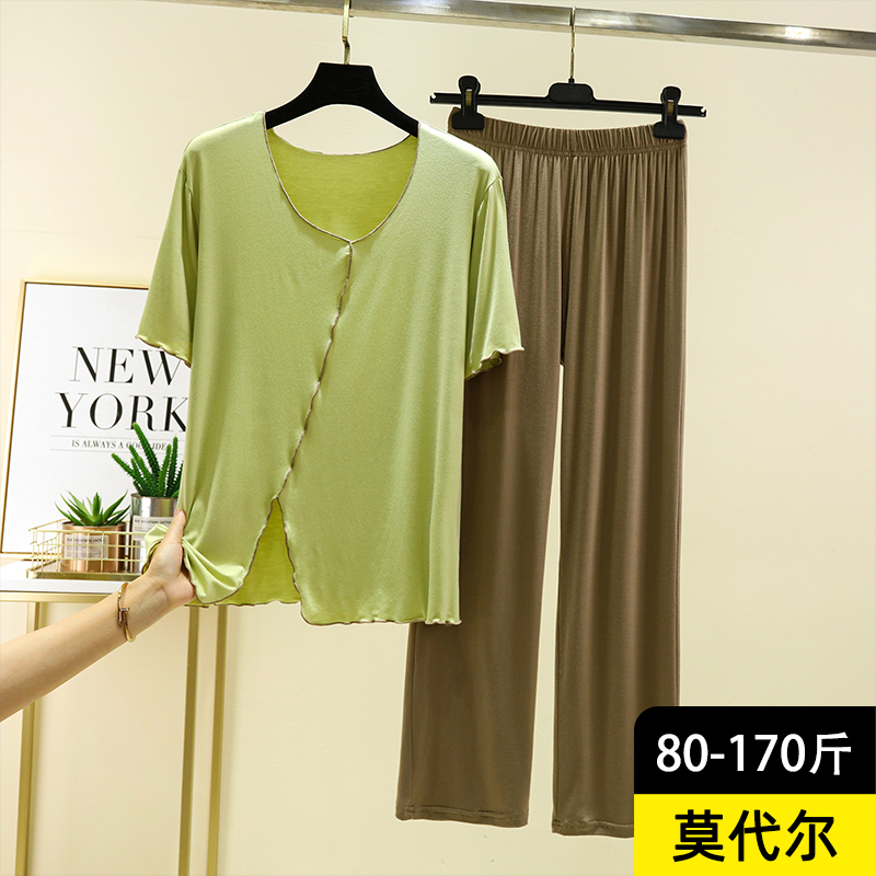 莫代尔短袖家居服套装女夏