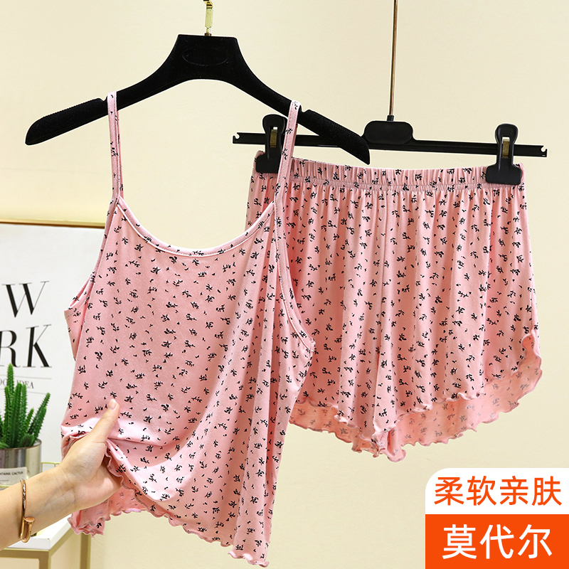 莫代尔碎花吊带睡衣套装女夏季薄款圆领打底两件套大码宽松家居服
