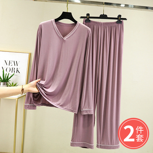 居家睡衣可外穿秋衣秋裤 莫代尔长袖 宽松大码 女秋季 两件套 T恤套装