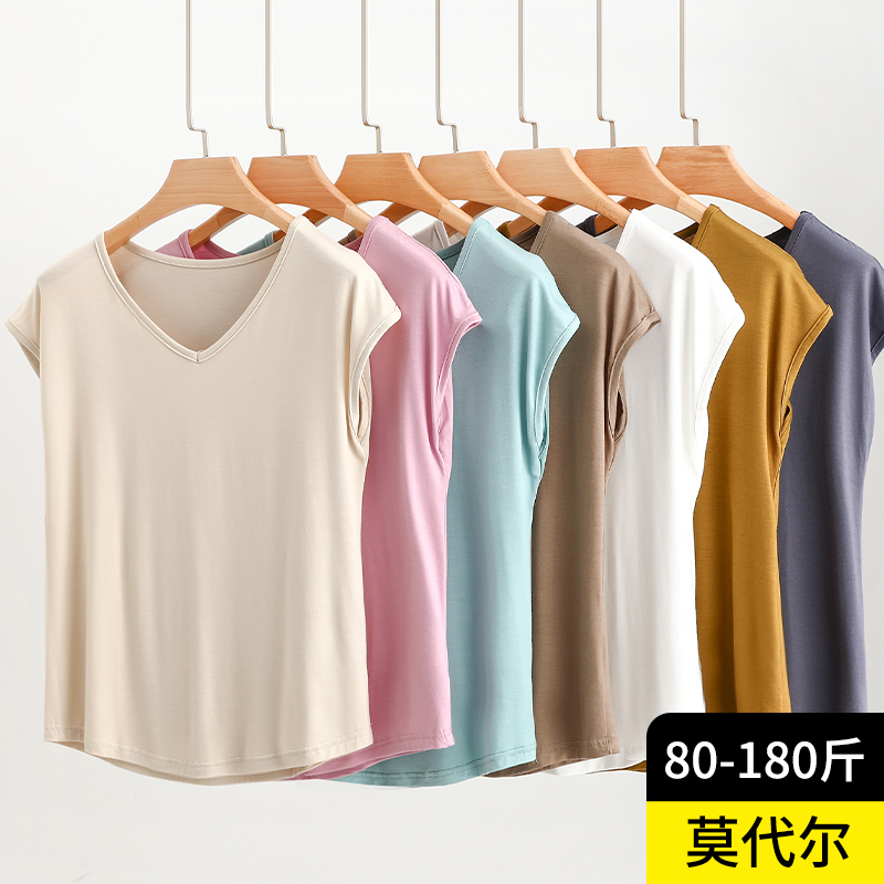 莫代尔V领无袖T恤女夏