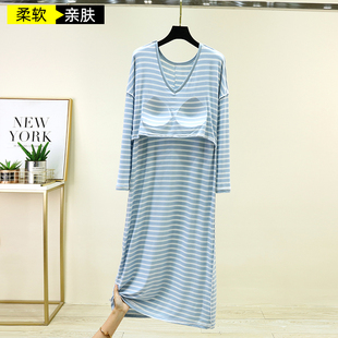 莫代尔V领条纹长袖连衣裙女春夏居家胸棉款长裙可外穿大码休闲裙