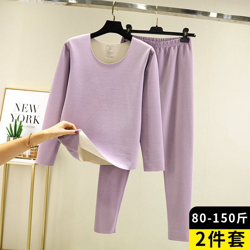 DERONG 원활한 열 속옷 여성 정장 겨울 자체 가열 플러스 벨벳 짙어지면서 바디 피팅 가을 옷과 가을 바지