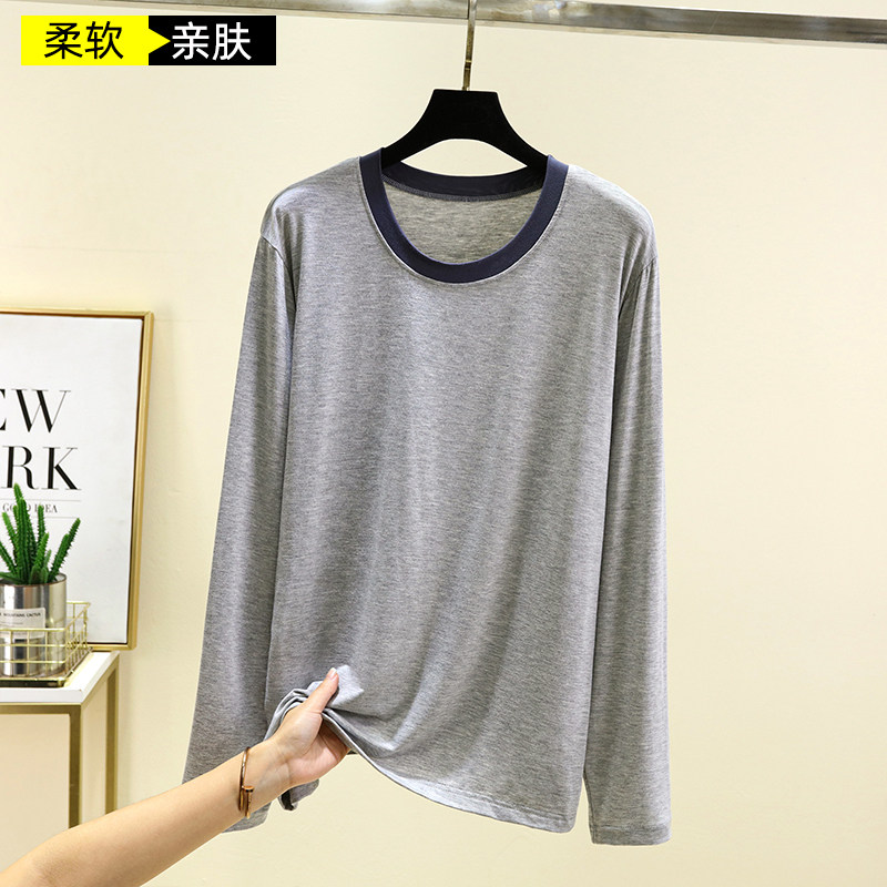 男士莫代尔长袖打底衫春夏薄款宽松圆领上衣内搭休闲大码简约T恤,男装,T恤,淘宝优惠券,粉丝福利购,淘宝优惠卷