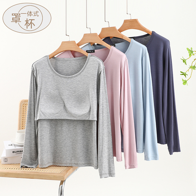 莫代尔圆领胸垫长袖T恤女春