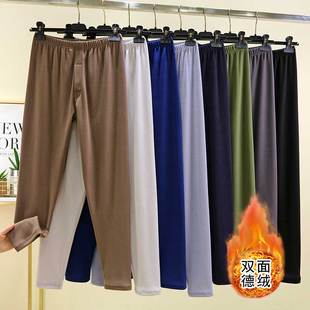 男士双面德绒保暖裤冬加绒加厚秋裤无痕磨毛打底裤内穿防寒棉衬裤