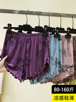Loose modal flanged shorts for women in summer, large-sized thin pajama pants, high-waisted casual pants, printed home pants thumbnail 8