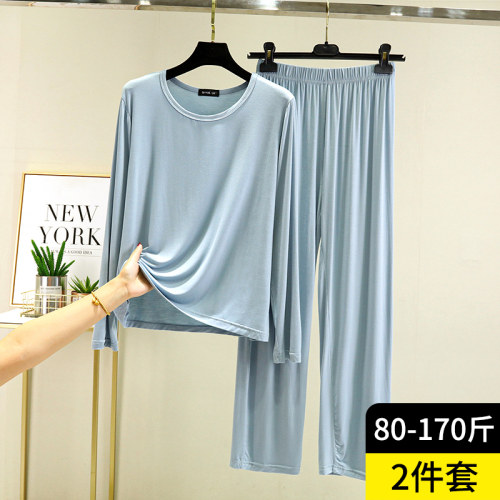 莫代尔睡衣长袖长裤家居服