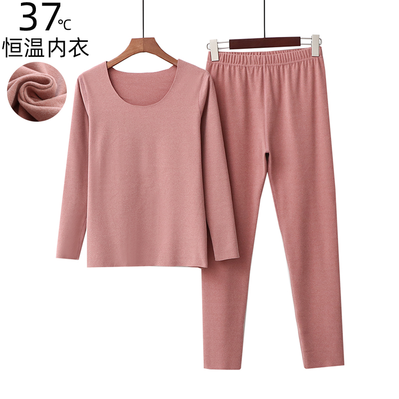 德绒圆领纯色保暖套装女冬季