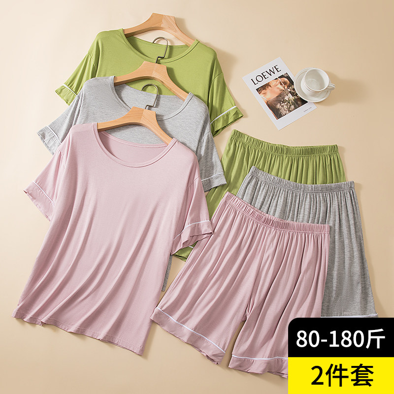 宽松睡衣女夏季薄款莫代尔棉短袖t恤冰丝休闲短裤大码凉感家居服,女士内衣/男士内衣/家居服,睡衣/家居服套装,淘宝优惠券,粉丝福利购,淘宝优惠卷