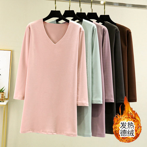 德绒V领打底衫加厚保暖上衣