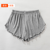 夏季 大码 宽松睡裤 莫代尔高腰百搭短裤 女休闲百搭阔腿运动瑜伽裤