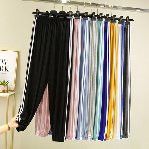 莫代尔高腰运动裤女夏季