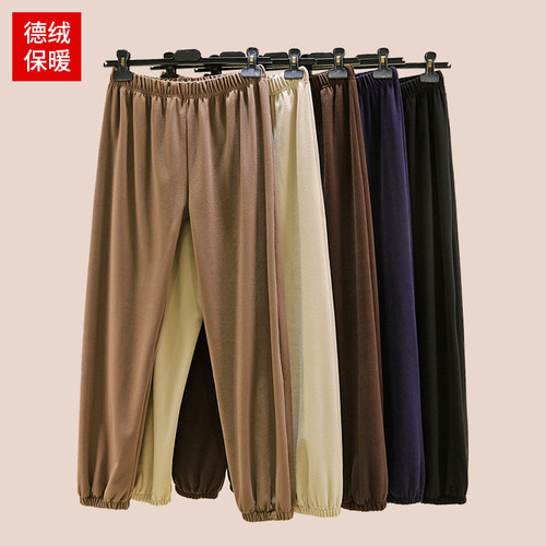 双面绒运动束脚裤加厚保暖休闲裤