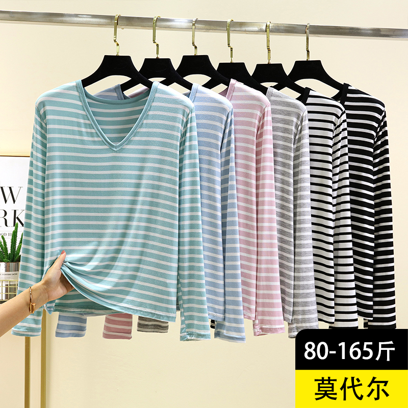 莫代尔V领条纹长袖T恤秋季