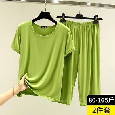 莫代尔短袖t恤薄款七分裤