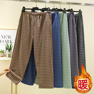 男士宽松德绒家居裤冬季外穿休闲格子长裤大码加厚睡裤加绒直筒裤