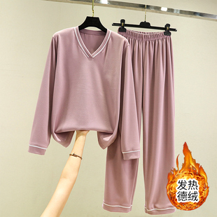 德绒睡衣女秋冬宽松加绒长袖大码上衣加厚保暖可外穿家居服套装