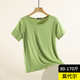 T恤女夏薄款 内搭半袖 上衣大码 莫代尔圆领百搭短袖 宽松休闲打底衫