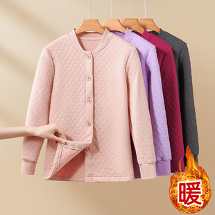 宽松开衫 冬季 纯色大码 睡衣上装 保暖夹棉立领上衣女士居家加厚长袖