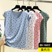 薄款 百搭印花无袖 打底衫 莫代尔宽松V领T恤女夏季 休闲大码 显瘦上衣