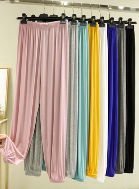 莫代尔防蚊裤女夏季薄款宽松大码睡裤高腰百搭纯色休闲束脚长裤