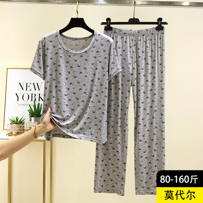 夏季新款莫代尔短袖长裤两件套