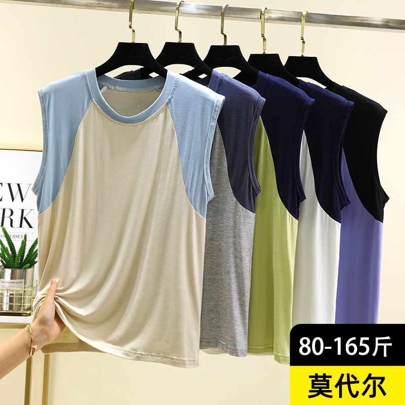 莫代尔插肩运动背心女夏季薄款外穿休闲无袖上衣大码宽松百搭T恤