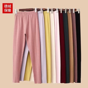 女冬季 保暖打底裤 高腰无痕内穿加绒加厚发热线裤 毛裤 衬裤 德绒秋裤