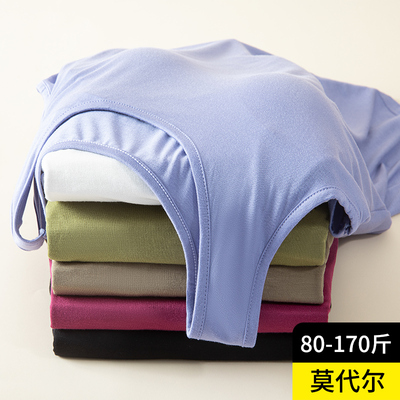 莫代尔胸垫背心免穿文胸上衣