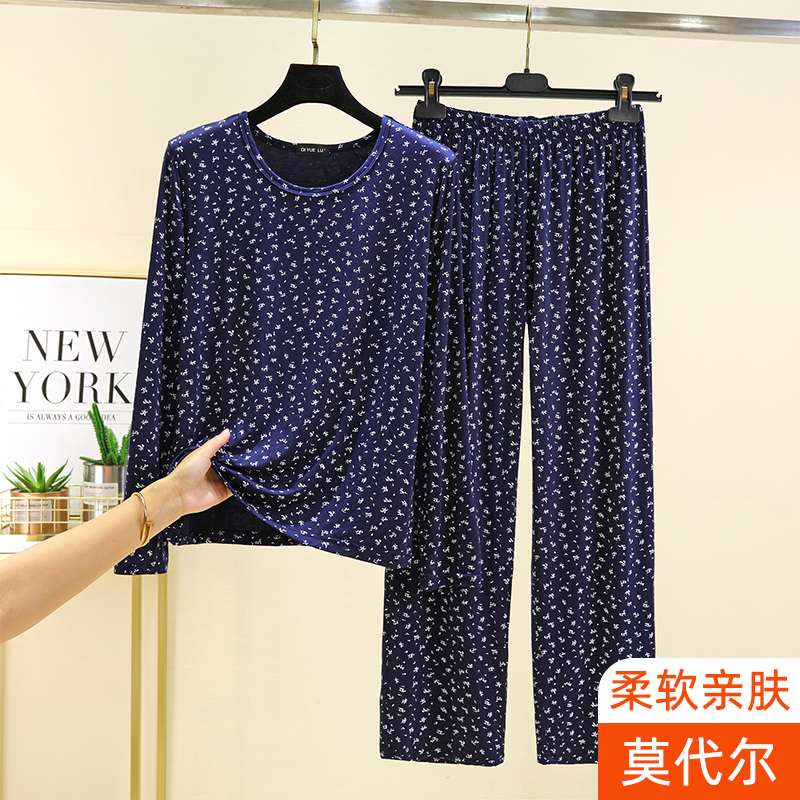 2024秋季新款家居服套装