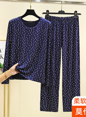 2024秋季新款家居服套装
