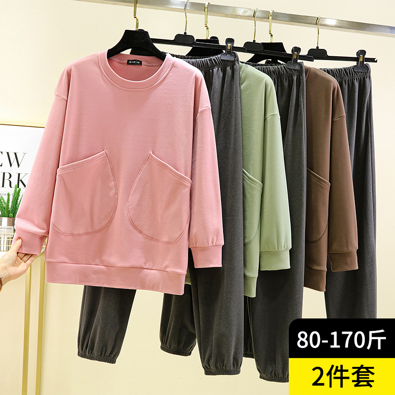 德绒口袋家居服套装女冬季