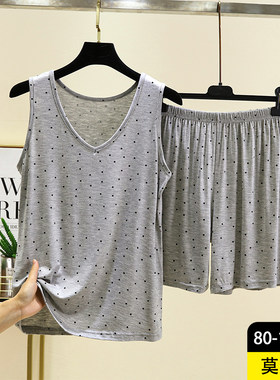 莫代尔波点家居服套装女夏