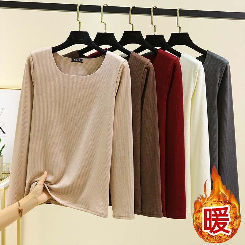 德绒圆领无痕宽松打底衫女冬季加绒保暖上衣大码内搭显瘦加厚T恤