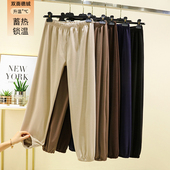 加厚保暖休闲裤 大码 女秋冬宽松德绒居家睡裤 外穿双面绒运动束脚裤