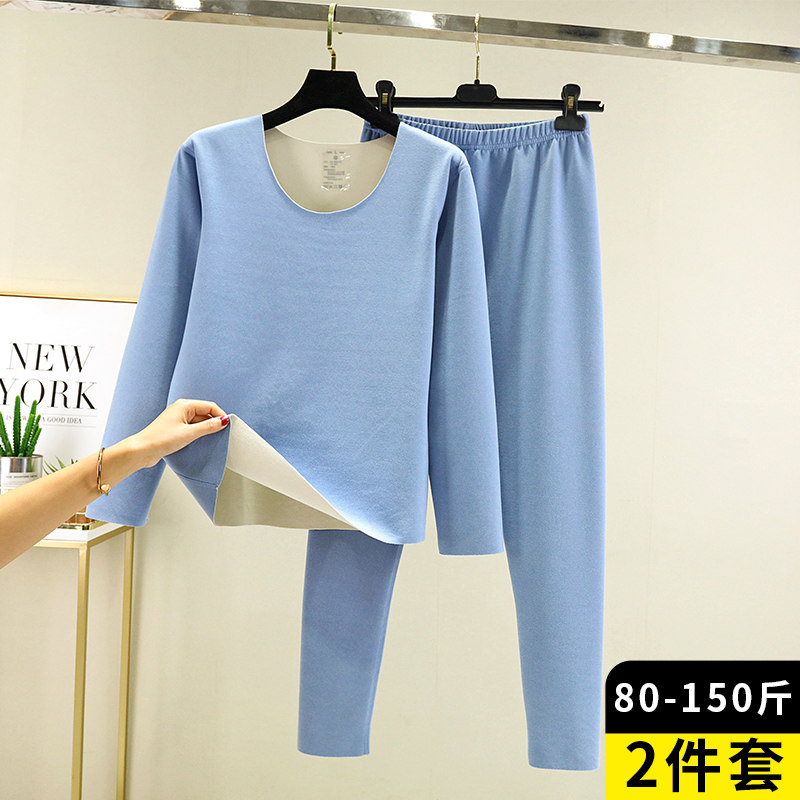 DERONG 원활한 열 속옷 여성 정장 겨울 자체 가열 플러스 벨벳 짙어지면서 바디 피팅 가을 옷과 가을 바지