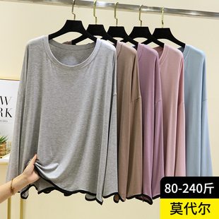 宽松200斤睡衣胖mm加肥加大莫代尔长袖 女春季 t恤上衣 打底衫 特大码