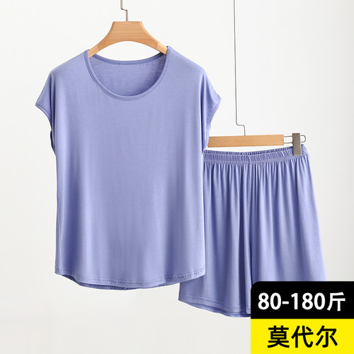 莫代尔圆领无袖T恤套装女夏