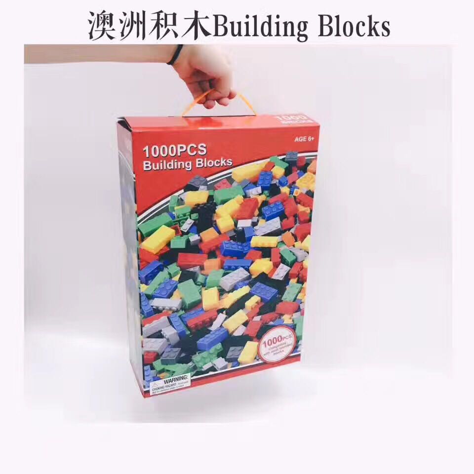 【现货】澳洲 Building blocks积木兼容乐高1000块-封面