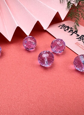 梦幻紫水晶128切面圆珠散珠DIY手工串珠手链项链配珠配件