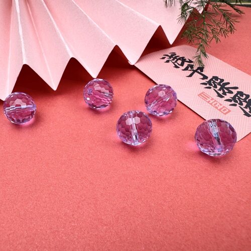 梦幻紫水晶128切面圆珠