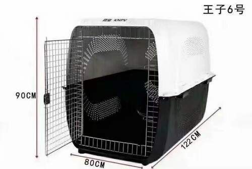 荷皇KNPV航空箱外出携带犬笼大小喵咪狗狗托运便携式旅行箱宠物窝
