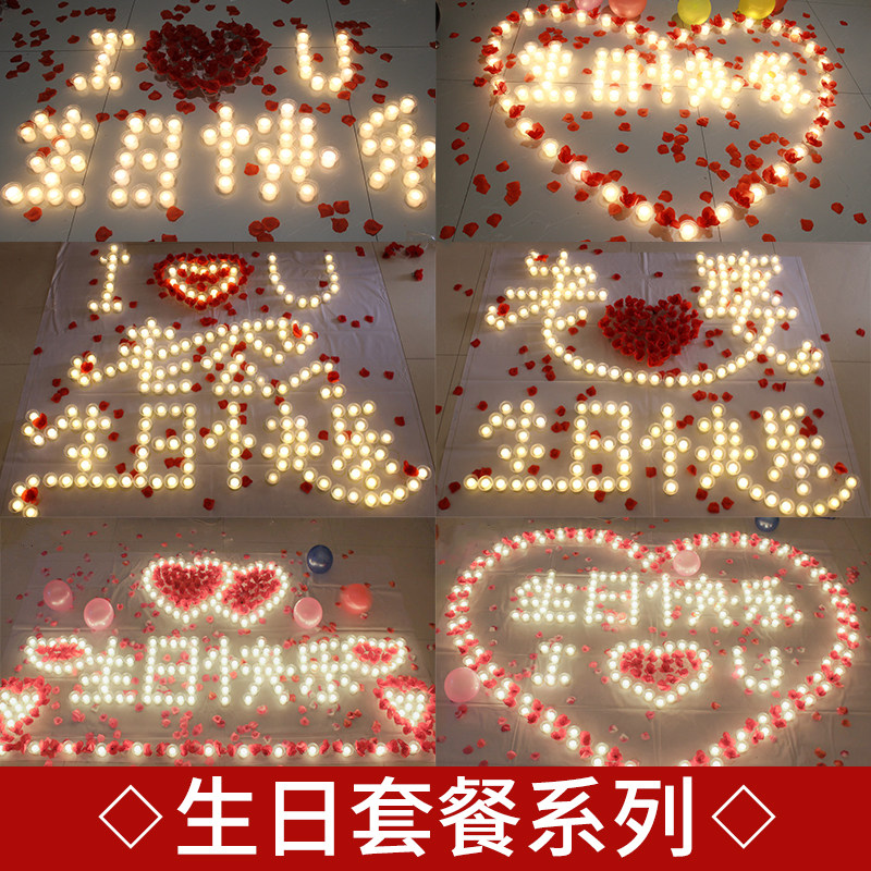 Bougie - Ref 2485436 Image 4