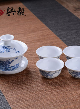 功夫茶具套装青花陶瓷家用茶壶