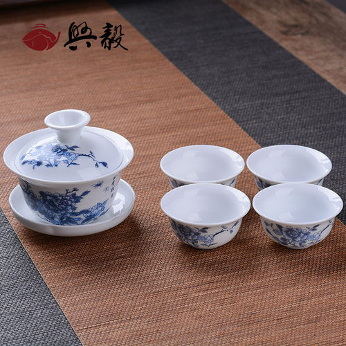 功夫茶具套装青花陶瓷家用茶壶