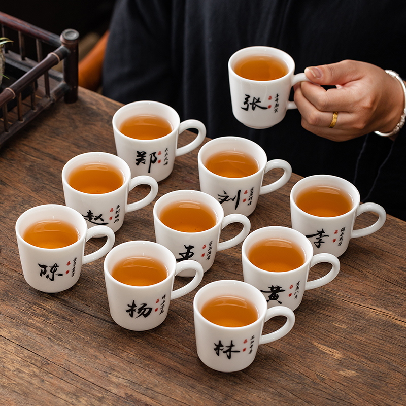 陶瓷家用主人杯单杯商用功夫小茶杯品茗杯待客一口杯防烫手柄定制