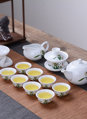 陶瓷特价整套功夫茶具